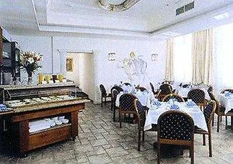 Excellence Hotel Vienna